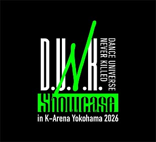 「.ENDRECHERI.／DA PUMP／Ayumu Imazu／CIRRA／LDH SCREAMら【D.U.N.K. Showcase】出演決定」