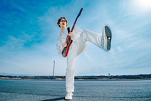 「森 大翔、日本赤十字社CMソング「祝祭」SNSにて楽曲の一部が先行配信」