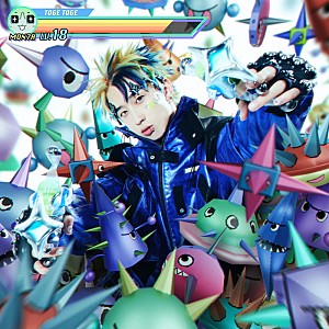 「MON7A、メジャーデビュー曲「TOGE TOGE」ジャケット公開」
