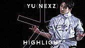 「『YU (NEXZ) - Walkin On Water (HIP Ver.) / HIGHLIGHT』」2枚目/4