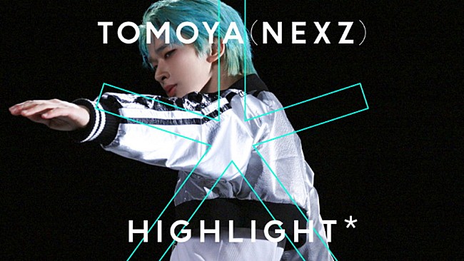 「NEXZのTOMOYA＆YUが『HIGHLIGHT』に登場、NEXZ＆Stray Kids楽曲でそれぞれパフォーマンス」1枚目/4