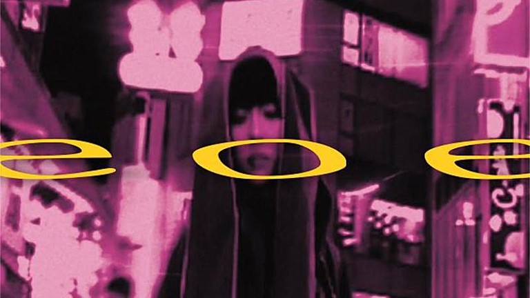 CVLTE「CVLTE、ニューALから新曲「eoe.」MV公開」