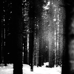 「Myuk、「雪唄 - yukiuta （Remix）」を配信」