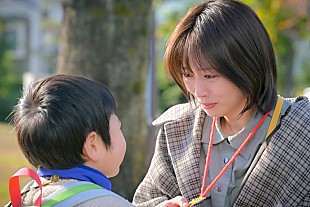 「「未来のムスコ」「謎の父親探しと時を超えたラブスト－リ－。どんな展開になるのか楽しみ」「いきなり颯太のかわいらしさに心をつかまれた」」