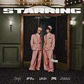 「【ビルボード】King &amp;amp; Prince『STARRING』が3週連続で総合アルバム首位」1枚目/1