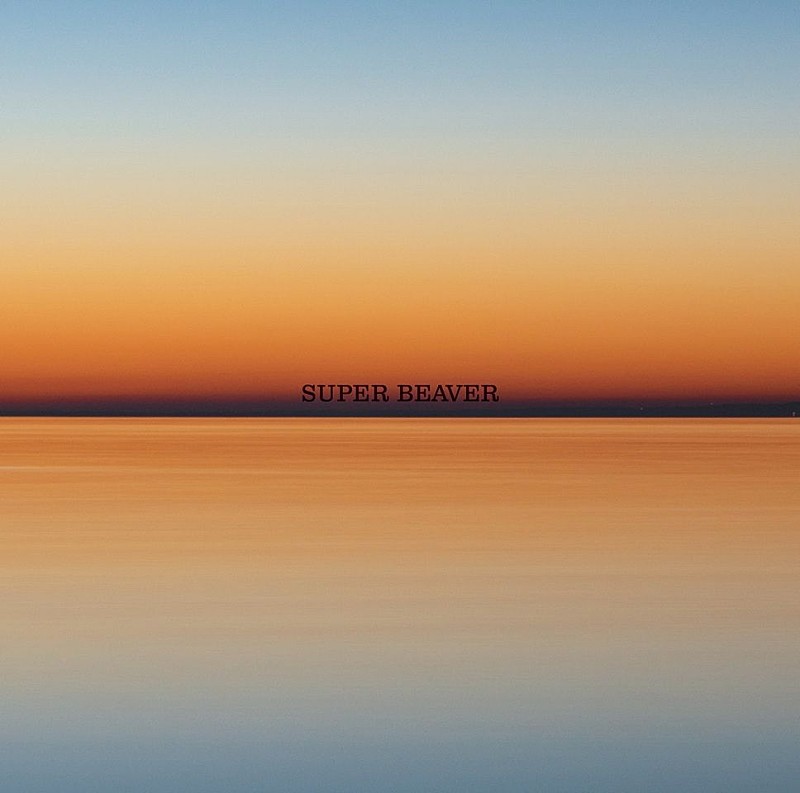 「シングル『燦然 / 生きがい』＜通常盤（CD）＞」5枚目/6