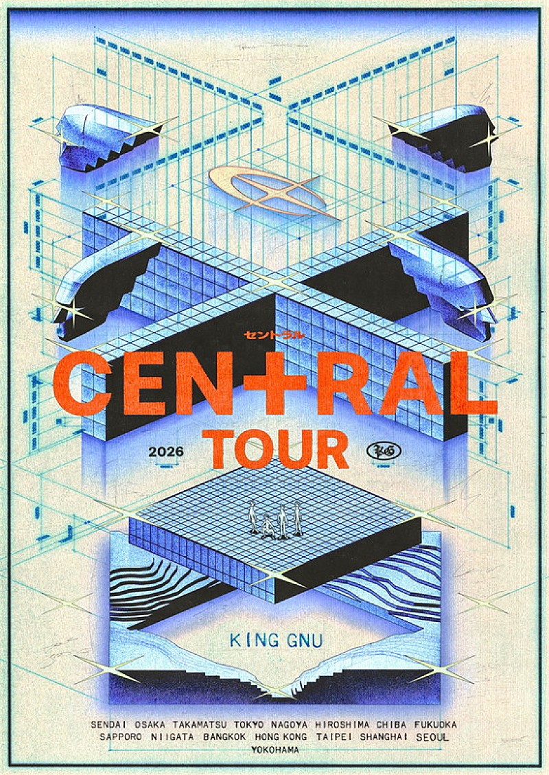 「【King Gnu CEN+RAL Tour 2026】」2枚目/4