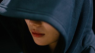 「がらり、現代社会をテーマにした「正体不明のLADY」MV＆自身制作のリリックビデオ6曲公開」