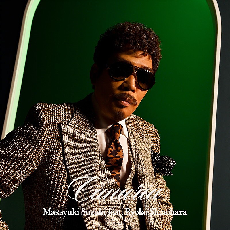 「鈴木雅之 feat. 篠原涼子 配信シングル 「Canaria」」2枚目/4