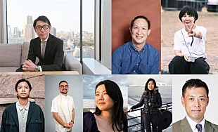 「【Music Lane Festival Okinawa 2026 / Trans Asia Music Meeting 2026】カンファレンスプログラム詳細発表」