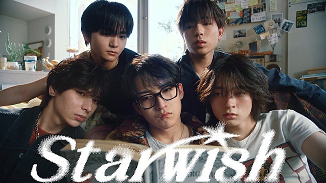 「STARGLOW、デビューシングル「Star Wish」MVで“旅の始まり”描く」1枚目/6