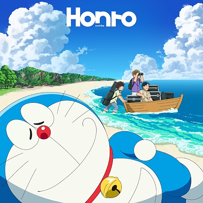 「『Honto』初回仕様限定盤（通常盤）
」3枚目/5