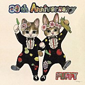 「アナログ盤『30th Anniversary』」2枚目/2