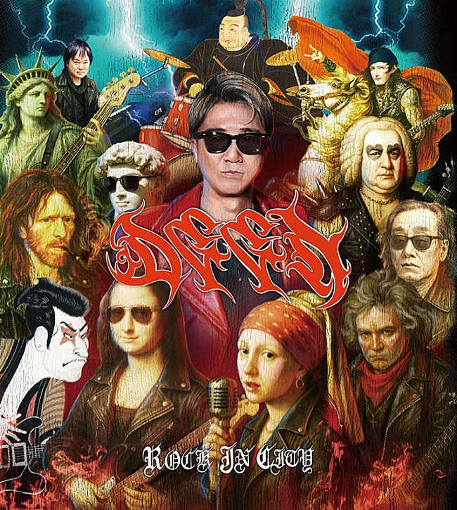 「完全生産限定盤」2枚目/5