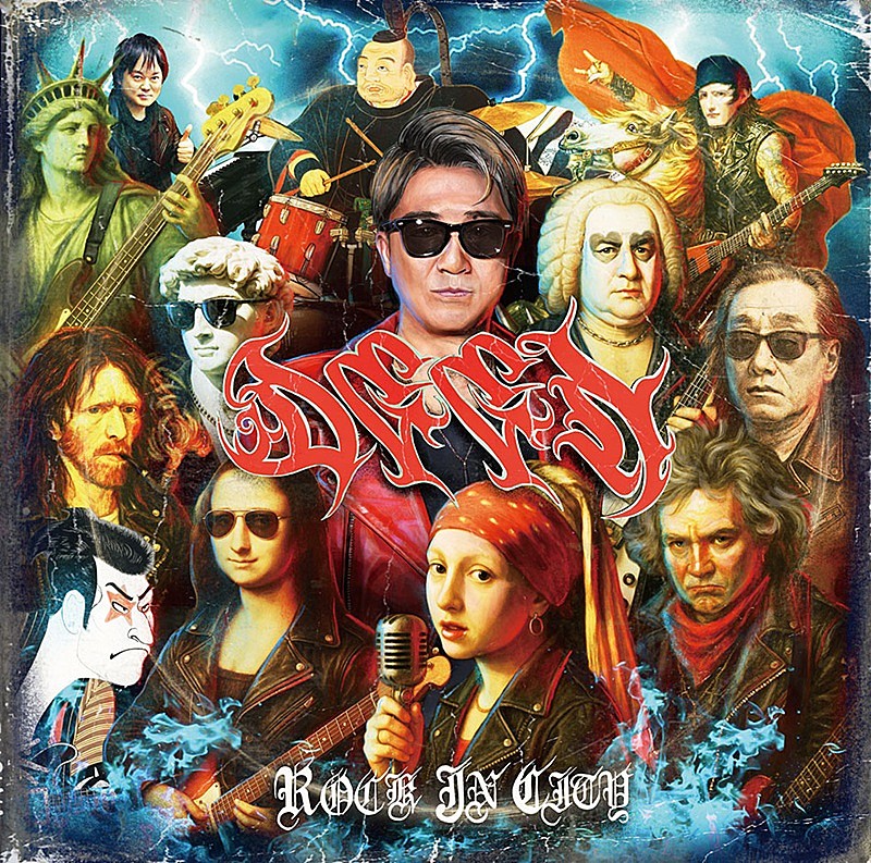 「通常盤」4枚目/5