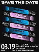 「BLACK＆WHITEオーディションから誕生した2組のガールズユニット「VINII」「MilMoon」、新曲を6週連続リリース＆2マンライブ開催」1枚目/9