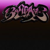 「シングル「BALIRARE」（VINII）」4枚目/9