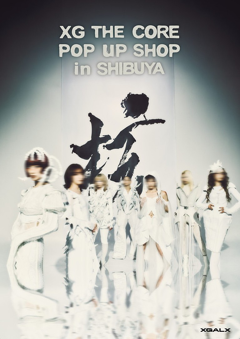 XG「XGの1stアルバム『THE CORE - 核』発売記念、渋谷でポップアップショップ開催」