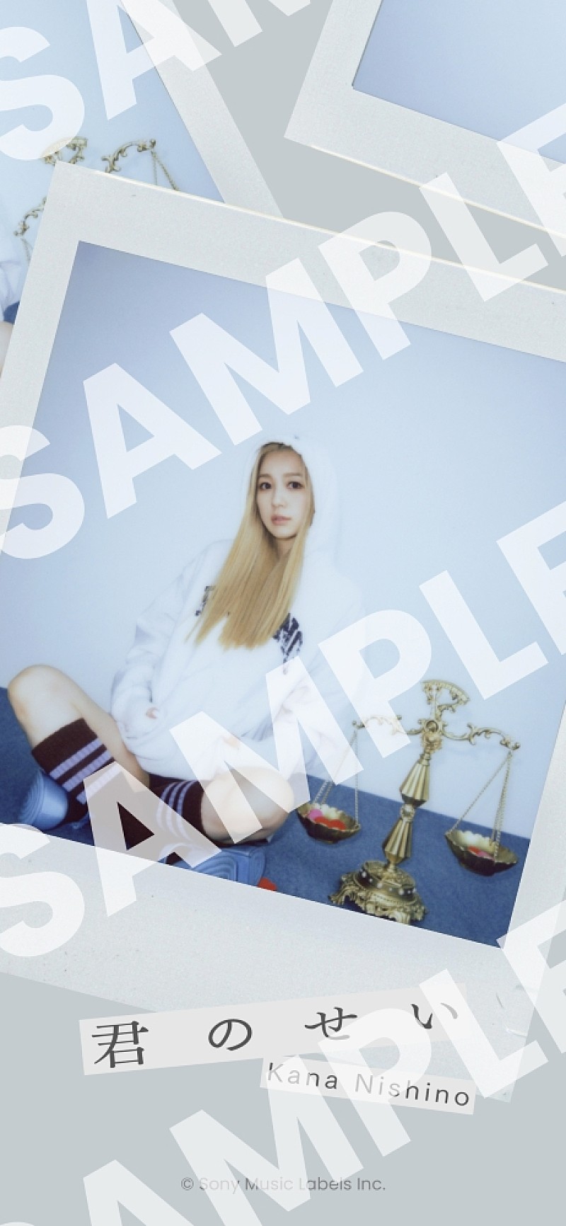 「「君のせい」オリジナル壁紙」3枚目/3