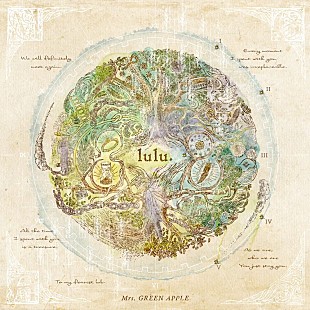 「【ビルボード】Mrs. GREEN APPLE「lulu.」2.4万DL超でDLソング首位デビュー」