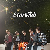 「STARGLOW シングル『Star Wish』初回盤A」7枚目/11