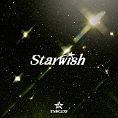 「STARGLOW シングル『Star Wish』通常盤」9枚目/11
