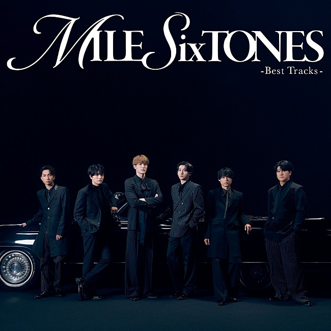 「【先ヨミ】SixTONES『MILESixTONES -Best Tracks-』49.6万枚で現在アルバム1位独走中」1枚目/1