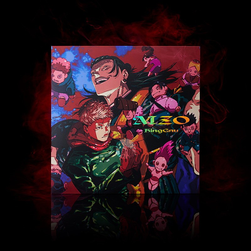 「King Gnu シングル『AIZO』期間生産限定盤
（C）芥見下々／集英社
（C）芥見下々／集英社・呪術廻戦製作委員会」2枚目/8