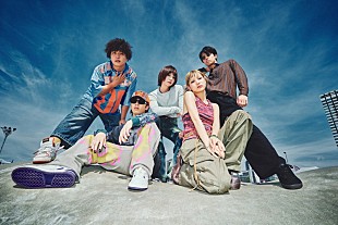 「Klang Ruler、平成×Z世代の世代融合が新鮮な新曲「ZENZEN わかってない」配信リリース」