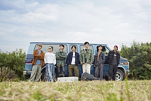 「WEST.、ニューアルバム『唯一無二』リリース＆アリーナツアーが決定」