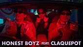 「HONEST BOYZ（R）、「Midnight feat. claquepot」MV公開決定」1枚目/4