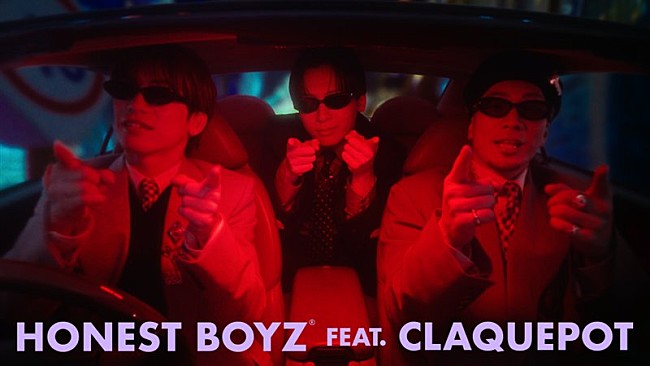 「HONEST BOYZ（R）、「Midnight feat. claquepot」MV公開決定」1枚目/4
