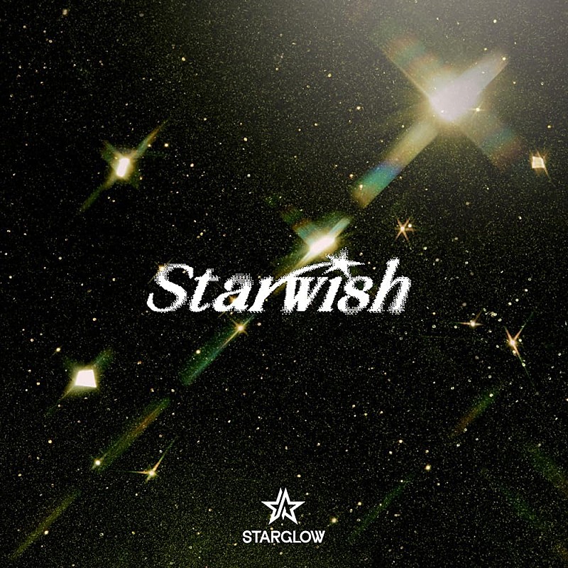 「【先ヨミ】STARGLOW『Star Wish』4.1万枚でシングル首位走行中」1枚目/1