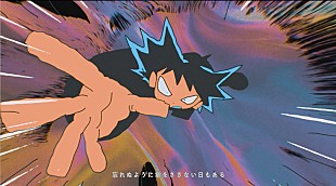 「すりぃ、アニメ『ヴィジランテ』第2期OPテーマ「CATCH!!!」MV公開＆CDパッケージ詳細解禁」