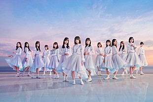 「日向坂46、五期生楽曲「好きになるクレッシェンド」MV公開＆先行配信が決定」