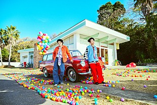 「ISSEI、新曲「Perfect feat. SKRYU」配信＆CDリリース」