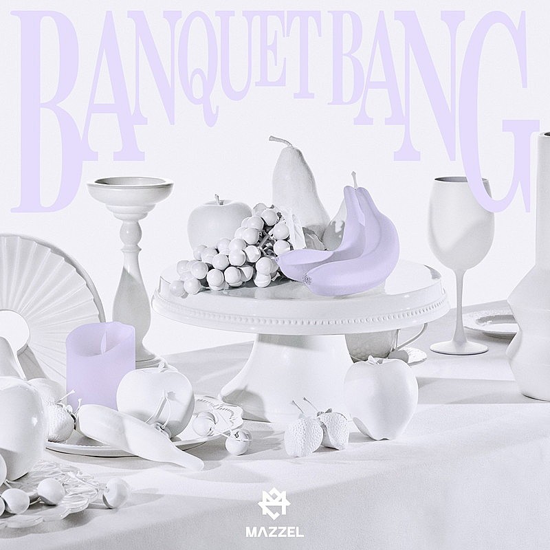 「MAZZEL 配信シングル「BANQUET BANG」」2枚目/2