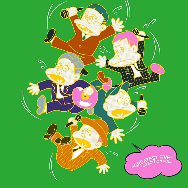 「Total artwork concept inspired by 赤塚不二夫 "天才バカボン" (C) Fujio Productions」2枚目/4