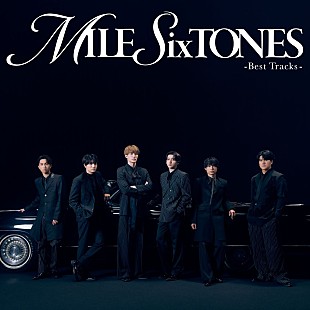 「【ビルボード】SixTONES『MILESixTONES -Best Tracks-』58.9万枚でアルバム・セールス堂々の首位」