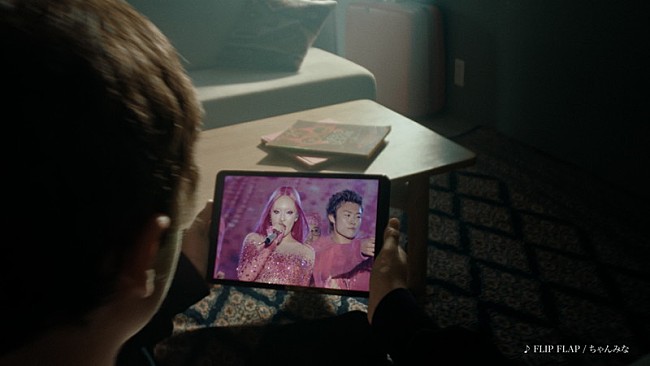 「『NURO「感動を止めるな。」独白篇』
（C）NO LABEL MUSIC / Sony Music Labels Inc.」4枚目/11