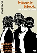 「hitomi×Nikoん、東名阪対バンツアー開催決定」1枚目/3