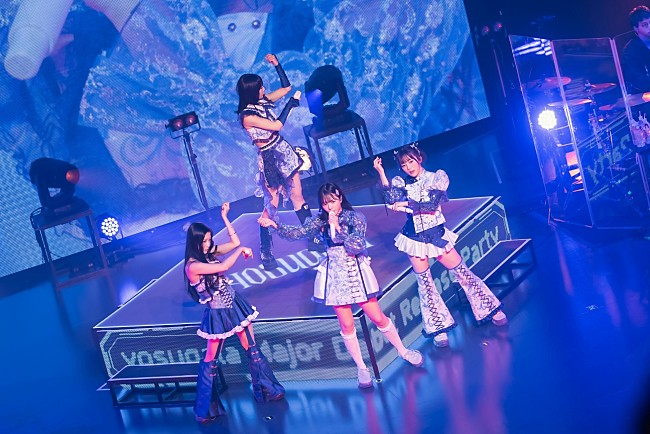「＜ライブレポート＞yosugala、祝祭の一夜で魅せた未来へと繋がる雄弁なパフォーマンス」1枚目/14