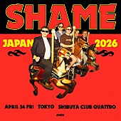 「シェイム、2026年4月に来日公演決定」1枚目/1