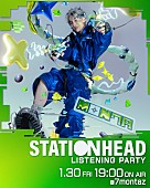 「MON7A リスニングパーティ告知画像」3枚目/4