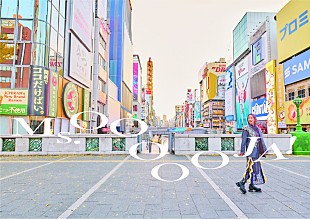 「Ms.OOJA、大阪の名所で撮影したデビュー15周年記念公演のキービジュアル公開」