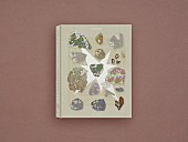 「ずっと真夜中でいいのに。ニューアルバム『形藻土』初回限定魔導書盤のアートワーク公開」1枚目/5