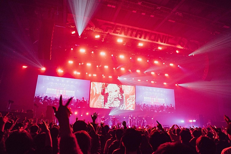 syudou「＜ライブレポート＞syudou主催【PENTATONIC】2日目レポート――Chevon／Aooo／須田景凪／なとりらが競演　「新しい脈動」が始まった横浜の夜」