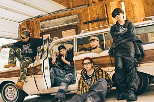 「Novel Core、親しい友人や先輩も登場する「FRiENDS」MV公開」