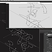 「サカナクション 配信シングル「いらない」」2枚目/3