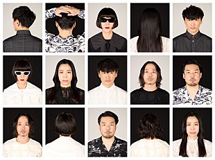 「サカナクション、新曲「いらない」配信＆山口一郎による歌唱生配信が決定」